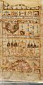 Hajj certificate, dated 602 AH or 1205 CE, Ayyubid period, Turkish and Islamic Arts Museum