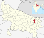 India Uttar Pradesh districts 2012 Sant Kabir Nagar.svg