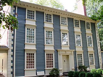 Isaac Royall House, Medford, Massachusetts - East (front) facade.JPG