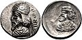 KINGS of PERSIS. Manuchtir (Manchihr) I. Early-mid 2nd century AD