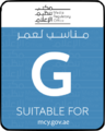 MRO Rating G