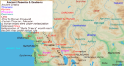 Map of ancient Paeonia and environs (English)