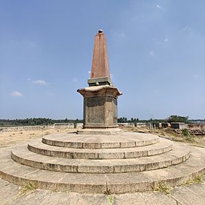 Obelisk - Srirangapatna
