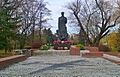 PL - Władysław Sikorski Monument - Rzeszów