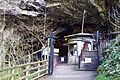 Peak Cavern 2015 05