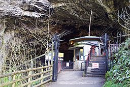 Peak Cavern 2015 05.jpg