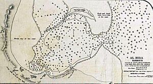 Persian Gulf western sheet - Al Bidda Harbor