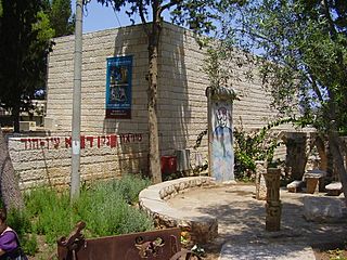 PikiWiki Israel 13688 Janco Dada Museum in Ein Hod