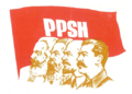 Ppshsymbol1981