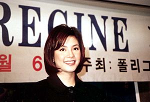 Regine Velasquez Korea Launch 1996 (cropped)