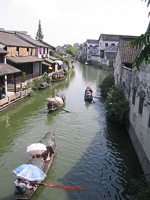 Shaoxing2007
