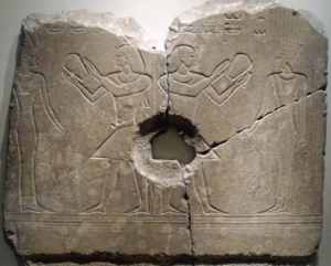 SobekhotepIII-DualRelief BrooklynMuseum