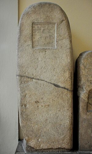 Stele of Ili-ittija governor of Libbi-ali, Kar-Tukulti-Ninurta, Ekallatum, Itu, and Ruqahu. From Assur, Iraq. 804 BCE. Pergamon Museum