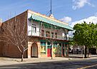 Suey Sing Chamber of Labor and Commerce-3377.jpg