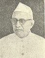 Syed Mahmud Lok Sabha photo