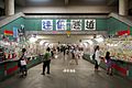 Tai Po Market Station underground tunnel Lennon Wall 20190709