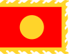 Tay Son Dynasty Flag.svg