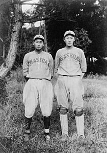 Waseda University baseball players