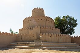 Watch Tower Al Jahili