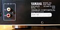 Yamaha CD-555 rear panel