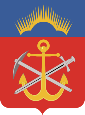 Герб Мурманской области