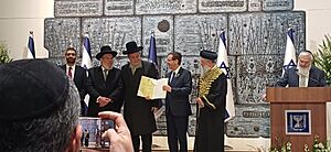 צבי בן יעקב, בית הדין הרבני הגדול, הצהרת אמונים בבית הנשיא