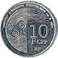 10 Franc coin (CFP), reverse.png