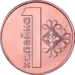 1 kapeyka Belarus 2009 reverse.png