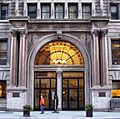 305 Second Avenue entrance