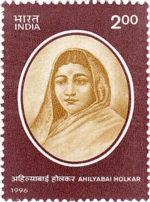 Ahilyabai Holkar 1996 stamp of India.jpg