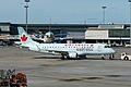 Air Canada Express - Embraer E175 - C-FXJC (Quintin Soloviev)