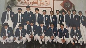 Bangladesh team in Pakistan for the 1987 Quaid-E-Azam International Cup