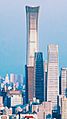 CITIC Tower 2021