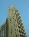 Central National Bank, Richmond, Virginia June04