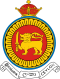 Coat of arms of the Dominion of Ceylon.svg