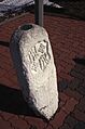DELAWARE BOUNDARY MARKERS