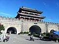 Daliang City Gate