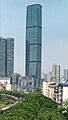 Diwang International Fortune Center(20190420150530)