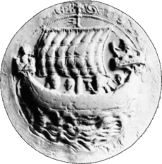 Dublin (seal, 1297)