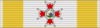 ESP Isabella Catholic Order SILV CROSS.svg