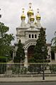 Eglise Orthodoxe Russe de Geneve