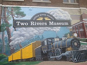 Entrance to Two Rivers Museum in Ashdown, AR IMG 8572