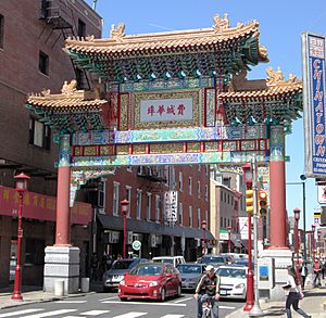 Chinese "Friendship Arch", 10th Street (Chinese: 十街; pinyin: Shí Jiē) and Arch Street (simplified Chinese: 亚区街; traditional Chinese: 亞區街; pinyin: Yàqū Jiē), the paifang as seen from the south