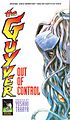 Guyver-Out of Control cover