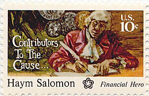 Haym Salomon stamp