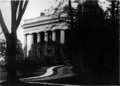 HermonCampHouse