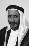 His Highness Rashid bin Saeed Al Maktoum.png