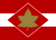 I Canadian Corps formation sign.png