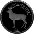 Irish pound (reverse)