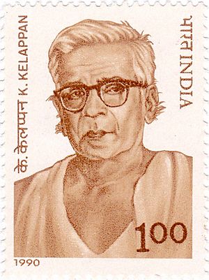 K Kelappan 1990 stamp of India.jpg